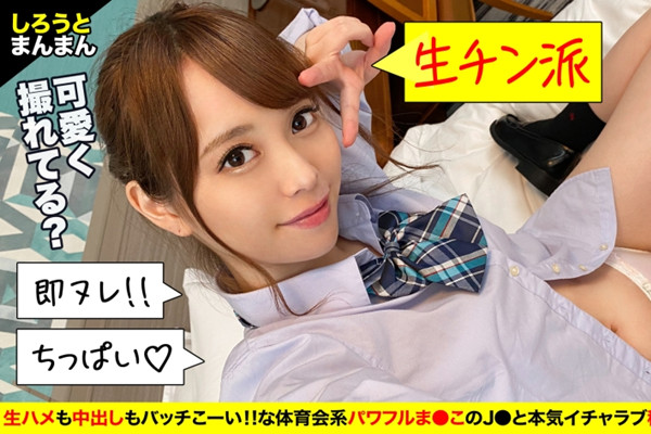 理奥与打工的上司不伦的激卡瓦美巨乳345SIMM789